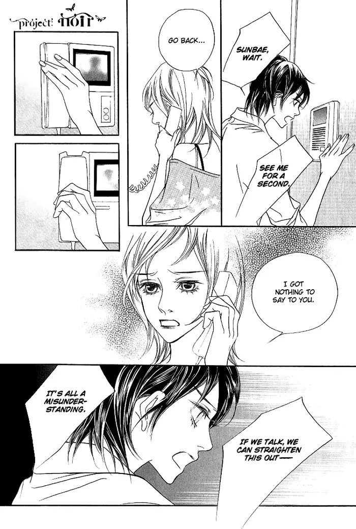 The Flowers of Evil Chapter 17 image 35_optimized